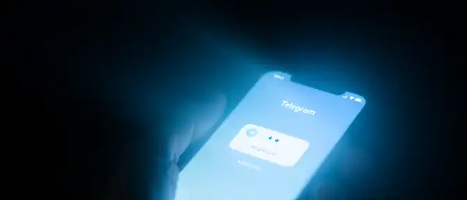 Опасная подписка: может ли оплата Telegram Premium стать поводом для уголовного преследования?