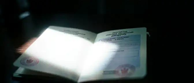 Паспортный контроль: какие записи в документах обязательны, а какие могут стать причиной проблем